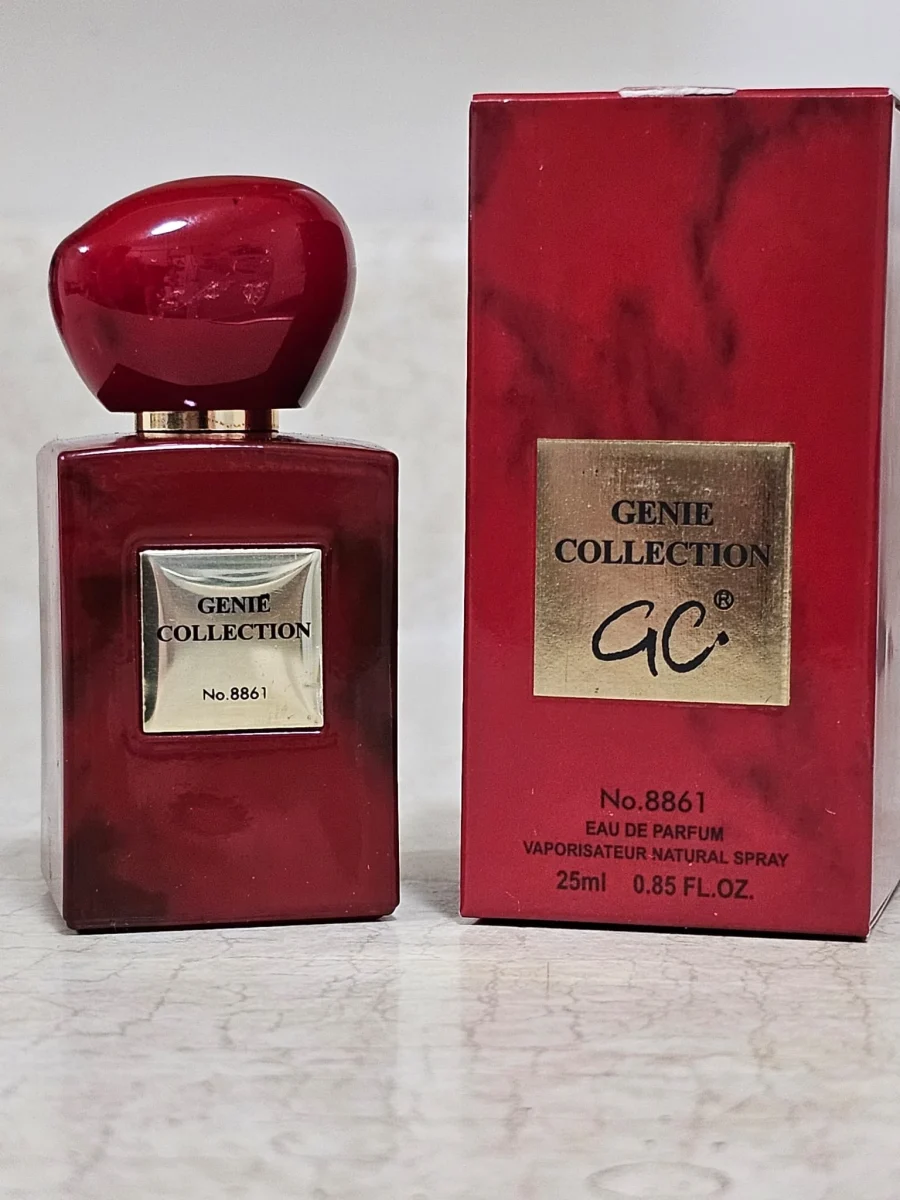 Inspired by Giorgio Armani Prive Rouge Malachite Code 8861